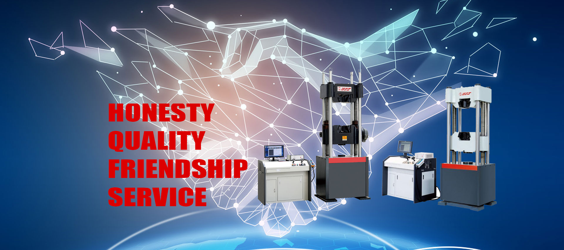 Integrity quality Friendship Service